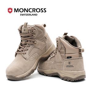 몽크로스 MC-707 안전화 신끈 스플리트가죽 가벼운 사막화