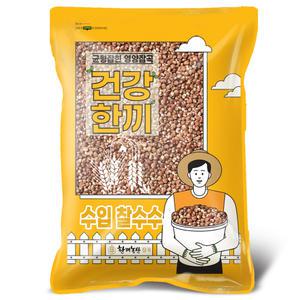 수입 찰수수 2kg 2024년산