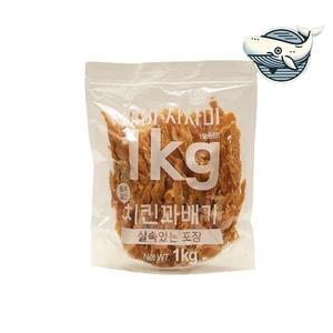 영양만점 치킨 육포 애견 필수 간식 보상용 (WFH95GP)