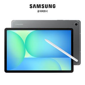 [5쿠폰증정]삼성전자 갤럭시탭 S10 FE 5G 전용 128GB 그레이