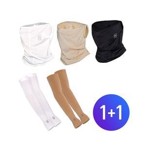 쿨드레프트 UV 쿨링 마스크 1장 + 손가락 팔토시 1장  / 냉감 / 자외선차단 / 여름 야외