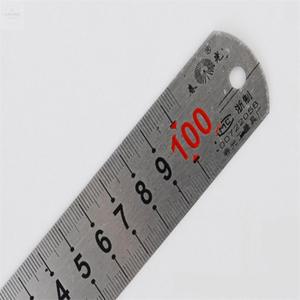 모아프라임 쇠자 100CM 대형자 줄자형쇠자