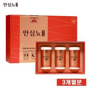 고려은단 안심뇨 3개월분