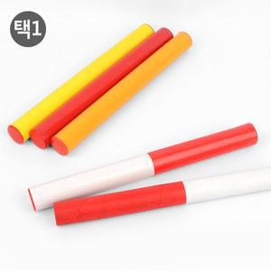 나무 PVC 체육대회 운동회 바톤 릴레이 마라톤봉 스포츠 계주 회사 달리기봉 배턴