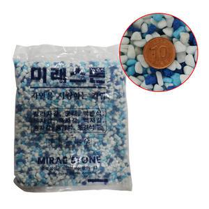 어항용 조경용 칼라스톤 바닥재 색자갈 파랑 혼합 1kg