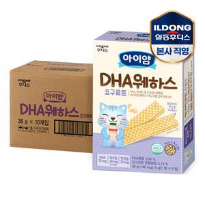 [일동후디스] 아이얌 DHA 웨하스 요구르트 36g 10개