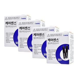 [기타]케어센스2 혈당 측정 검사지 200매