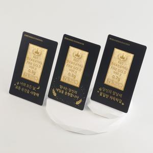 [한국표준금거래소 ] 0.3g 골드바