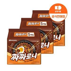 [삼양식품] 볶음짜짜로니140g X 15입