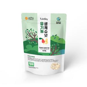 유기농 생캐슈넛 (230g)