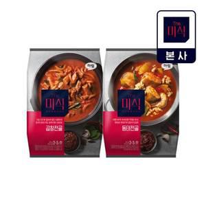 [더미식]The미식 곱창전골 밀키트 665g+The미식 동태전골 밀키트 550g