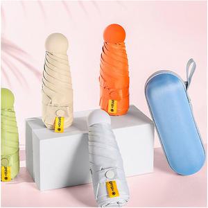 미니양우산 접이식 양산 암막타입 UV차단 경량화 우산 파우치포함