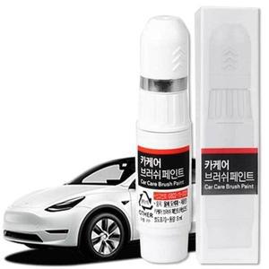 오션블루 휠복원 붓펜 문콕 PPSB 테슬라 도색 자동차 (WFH2PVX)