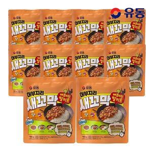 [유동] 어부지리 새꼬막 매콤비빔 140g x10개 /밀키트/꼬막비빔밥