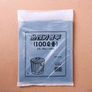 하라 100L 검정 쓰레기봉투 50매 포장비닐봉지 쓰레기재활용