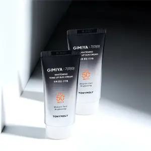 [2pack]기미야 미백 톤업 선크림 50ml