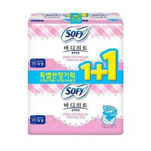 허피디 쏘피 바디피트 대형 날개 생리대 볼록맞춤 19+19입