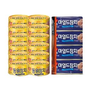 동원 라이트스탠다드참치 85g, 6입, 2개 + 마일드참치 90g, 4입, 1개