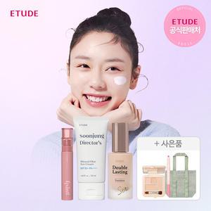 [추가쿠폰+본품하나더+사은품] 에뛰드 핫썸머페스티벌 ~55% 초특가! 선크림/컬픽스 마스카라/픽싱틴트/쉐딩 외