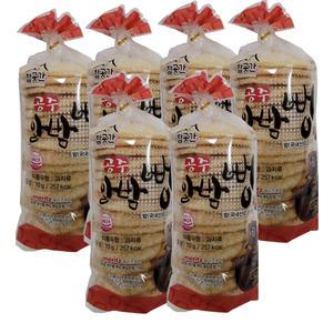 공주 알밤 뻥튀기 70g 6봉 아기간식 쌀과자 옛날과자