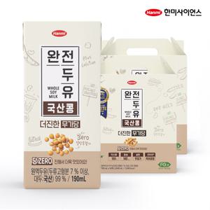 [한미]완전두유 국산콩 더진한 무가당 190ml 32팩