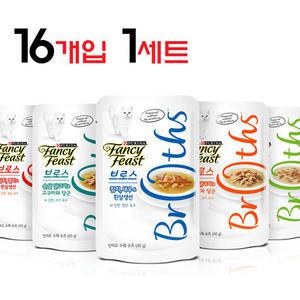 퓨리나 팬시피스트 브로스 40g 16개입 고양이간식