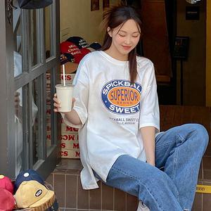 [제작/빅사이즈]이블렛 브이넨 프린팅 티셔츠 제이스타일