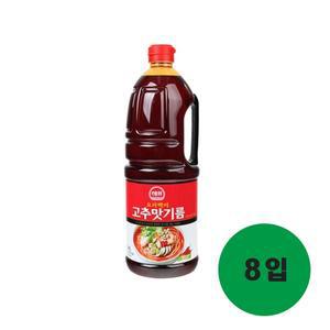 [사조] 요리백미 고추맛기름 1.8L 8개