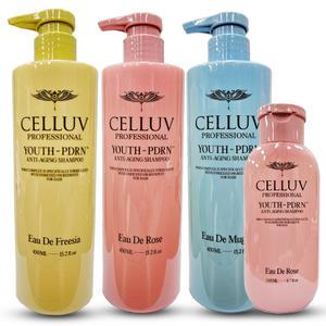 셀럽바이재클린 프로페셔널 유스 샴푸 450ml 3종+200ml(로즈+뮤게+프리지아+로즈 200ml)/유스 피디알엔 샴푸 dv