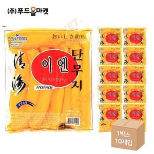 청해 이엔단무지 1kg-홀 한박스 (1kg x 10ea)