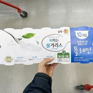 남양 떠먹는 불가리스 플레인 기획 85g x 10 x 2개 cisu8010891
