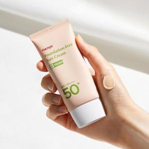 [마녀공장] 파데프리 선크림 50ml