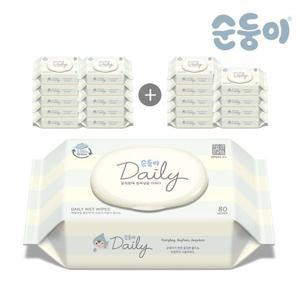 [순둥이][비밀특가] [순둥이]생분해물티슈 데일리 캡형 80매 20팩/S-DaC