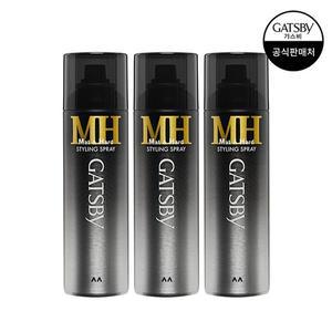 [NS홈쇼핑]갸스비 스타일링 스프레이 매트 & 하드 200ml x3개[34917590]