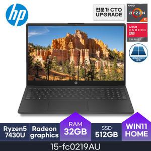 HP 15인치 가성비 노트북 15-FC0219AU (  CPU-7430U / D4 32GB / 512GB / W11H ) 사무용 / 가정용 - HMC