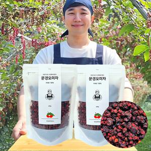 200g+200g GAP인증 문경건오미자 200g 2봉 국산100%