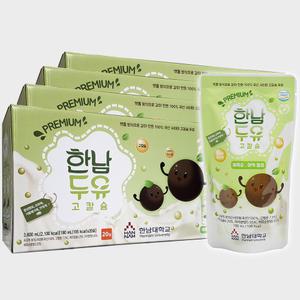 한남두유 국산 서리태 100% 콩물 검은콩 두유 20팩 x 4박스 (7월 28일 발송)