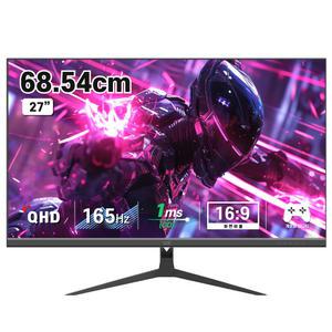 디엑스 69cm QHD 165Hz 리얼 게이밍 컴퓨터 모니터 DX270QHD165
