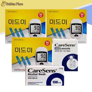 미드미 혈당시험지 150매+침100개+솜100매 검사지 스트립 체크지 G