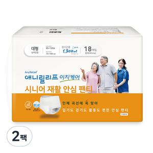 애니릴리프 남녀공용 돌봄 방수 시니어 안심 팬티 장시간용 성인기저귀 대형 18매입 2개