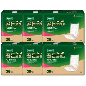 디펜드 골든프렌즈 일자형 보송 속기저귀 30매 x 6팩.