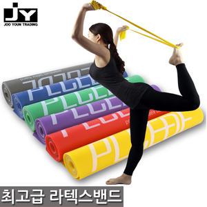 라텍스 밴드 요가 필라테스 세라 밴드 스트레칭 운동