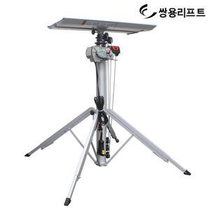 휴대용리프트 실외기리프트 CM-439 쌍용 기가호이스트