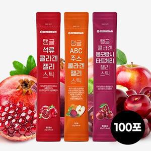 [참앤들황토농원](실속포장)탱글 콜라겐 젤리스틱 20g 100포(옵션 택1)