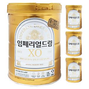 남양 임페리얼분유 XO 골드 2단계 800g 4캔