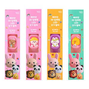 [NEW메세지패키지]베러댄 3단 LED 썸머팔찌 4개세트 유아 어린이 썸머밴드 귀여운 불빛팔찌 유치원 어린이집 답례품 구디백