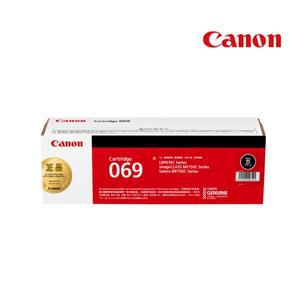 [Canon] 정품토너 CRG-069BK 검정 (MF756Cx/2.1K)