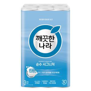 순수 시그니처 3겹 화장지 28M X 30롤 1개