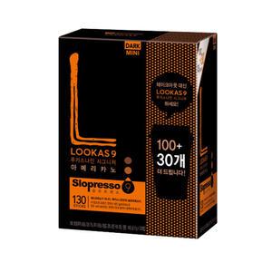루카스나인 시그니처 쁘띠 다크 아메리카노 130T (100+30)