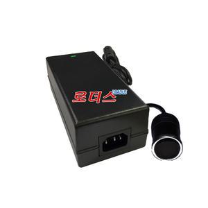시거잭 소켓Socket  컨버터 냉온장고 화장품 냉장고 시거잭 12V 10A 120W 국산로더스어댑터